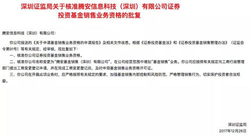 商丘迪凡工藝品 注冊(cè)資本3萬，跨界個(gè)人衛(wèi)生用品銷售引關(guān)注